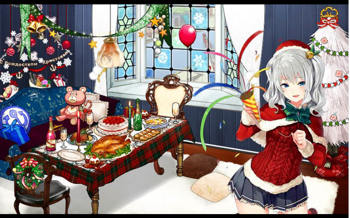 NE PLUS DIRE JOYEUX NOEL PLUTÔT JOYEUX OUI  ËL !